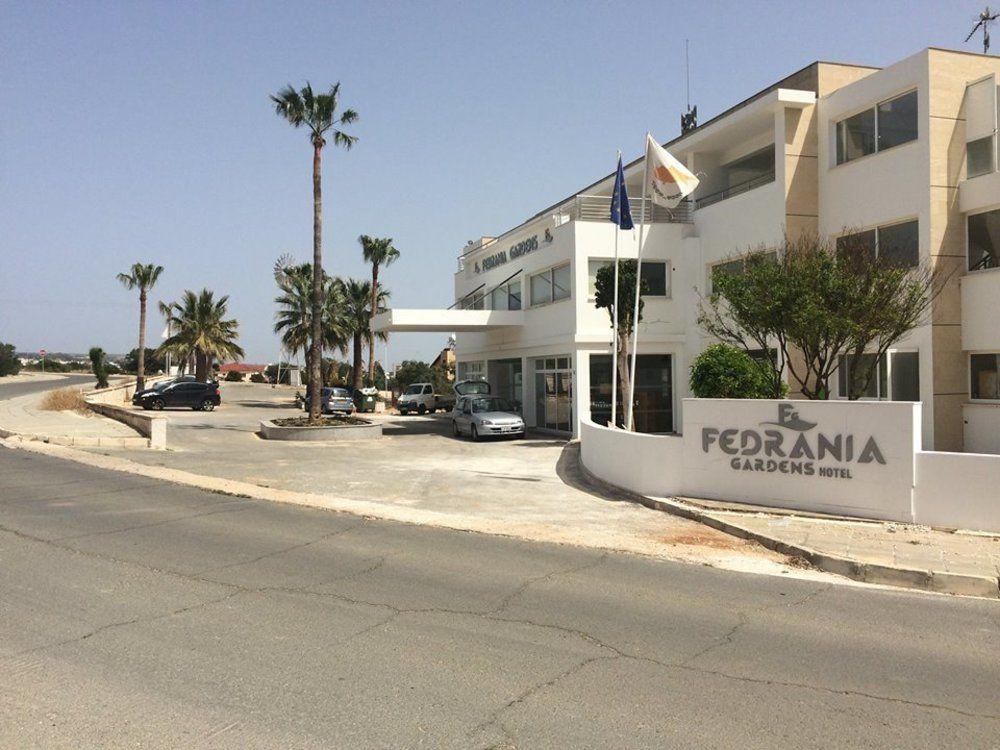 φεδράνια